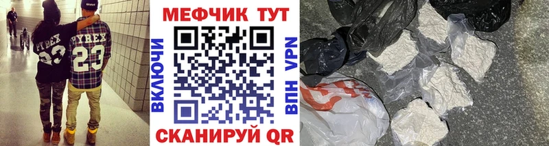 Купить Каргополь МЕТАДОН  COCAIN 