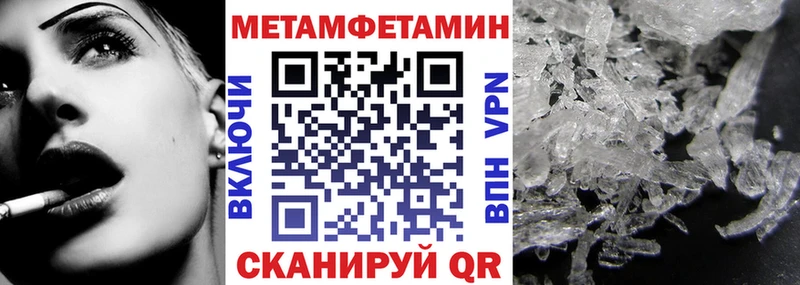 Amphetamine 97%  Каргополь 