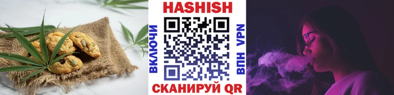 цены наркотик  Каргополь  kraken как войти  Еда ТГК марихуана 