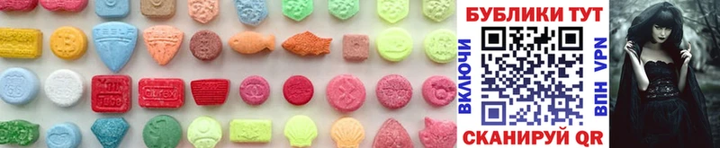 Ecstasy louis Vuitton  Каргополь 
