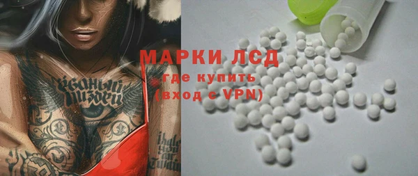 герыч Алексеевка
