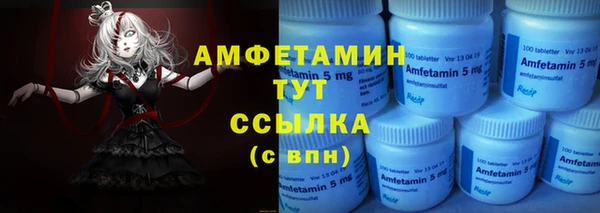 хмурый Весьегонск
