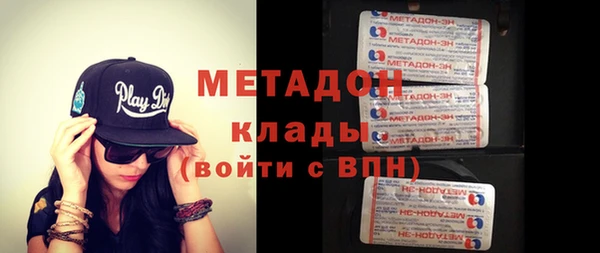 амф Ростов