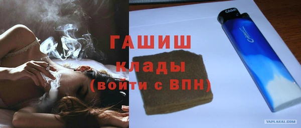 герыч Алексеевка