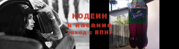 гидропоника Видное