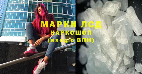 хмурый Весьегонск