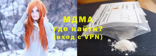 мет Алексин