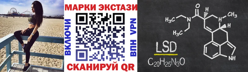 MEGA сайт  купить  цена  Каргополь  Наркотические марки 1,5мг 