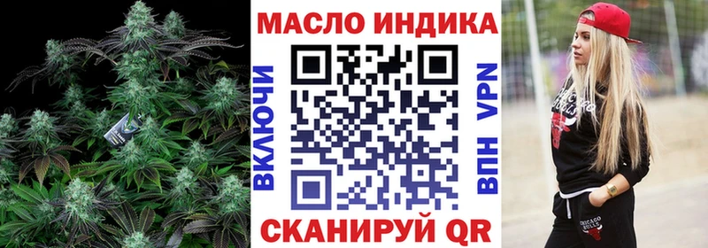 mega ссылки  Каргополь  Дистиллят ТГК жижа  купить наркотики сайты 