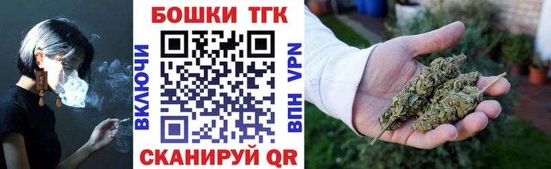 ОМГ ОМГ рабочий сайт  Каргополь  Конопля гибрид 